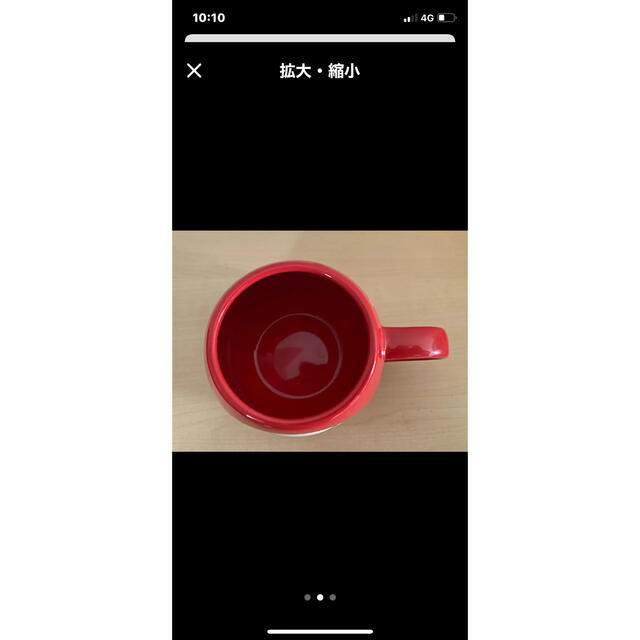 スターバックス スタバ 赤ダルマ カップ 1