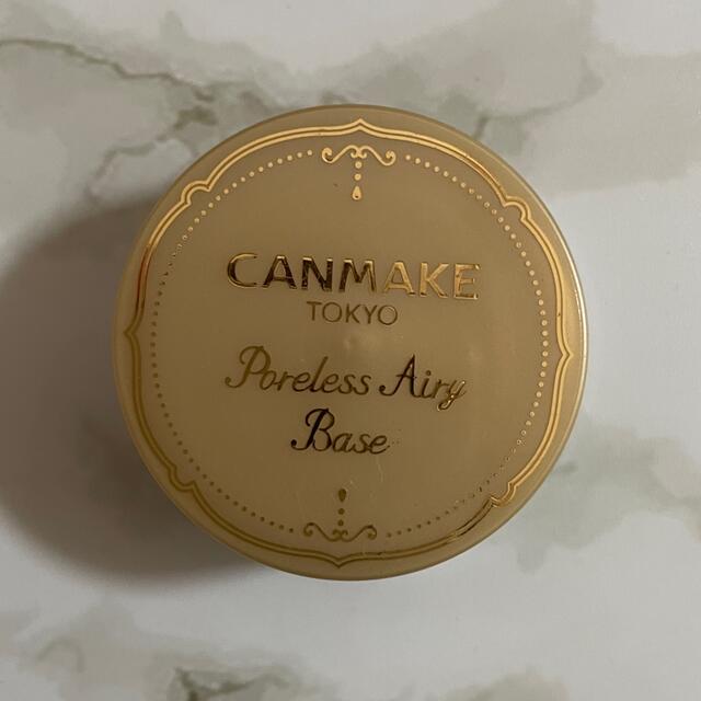 CANMAKE(キャンメイク)のキャンメイク ポアレスエアリーベース 01 コスメ/美容のベースメイク/化粧品(化粧下地)の商品写真