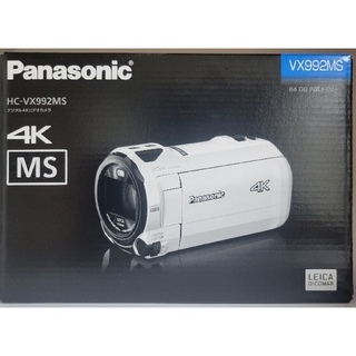 パナソニック(Panasonic)のHC-VX992MS ホワイト【新品未使用】(ビデオカメラ)