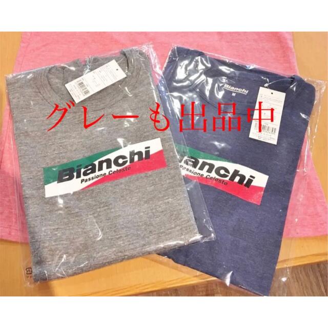 Bianchi(ビアンキ)のビアンキ　Bianchi ラバープリントTシャツ　Sサイズ スポーツ/アウトドアの自転車(ウエア)の商品写真