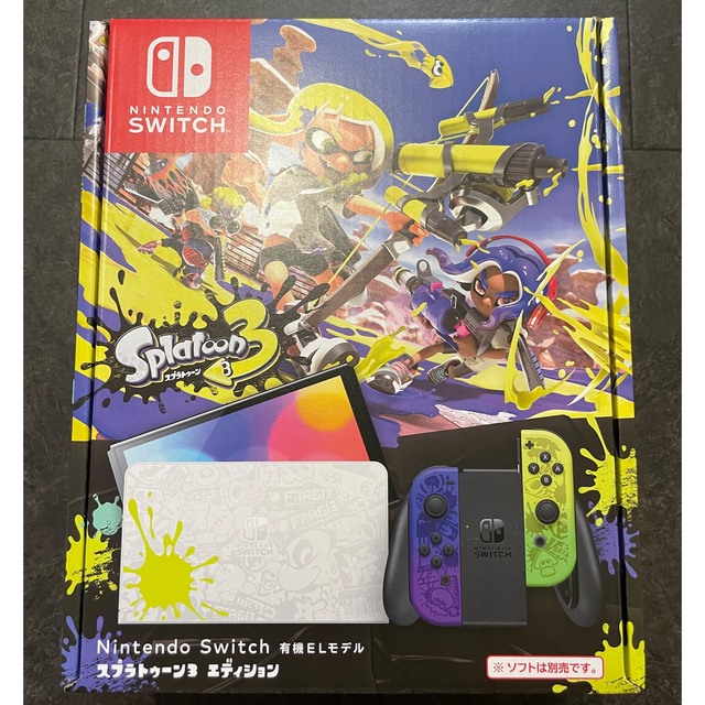 新品未使用 ニンテンドースイッチスプラトゥーン3エディション 本体