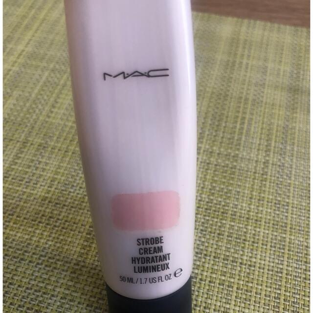 MAC(マック)のMAC ストロボクリーム　ピンクパール コスメ/美容のベースメイク/化粧品(化粧下地)の商品写真