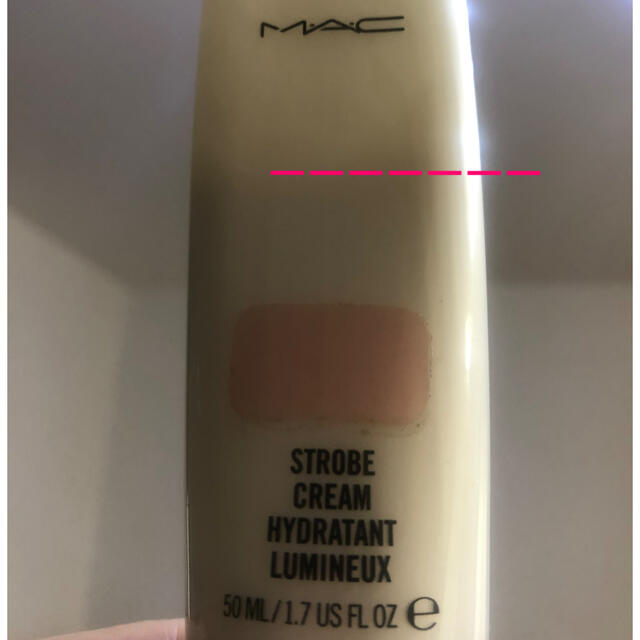 MAC(マック)のMAC ストロボクリーム　ピンクパール コスメ/美容のベースメイク/化粧品(化粧下地)の商品写真