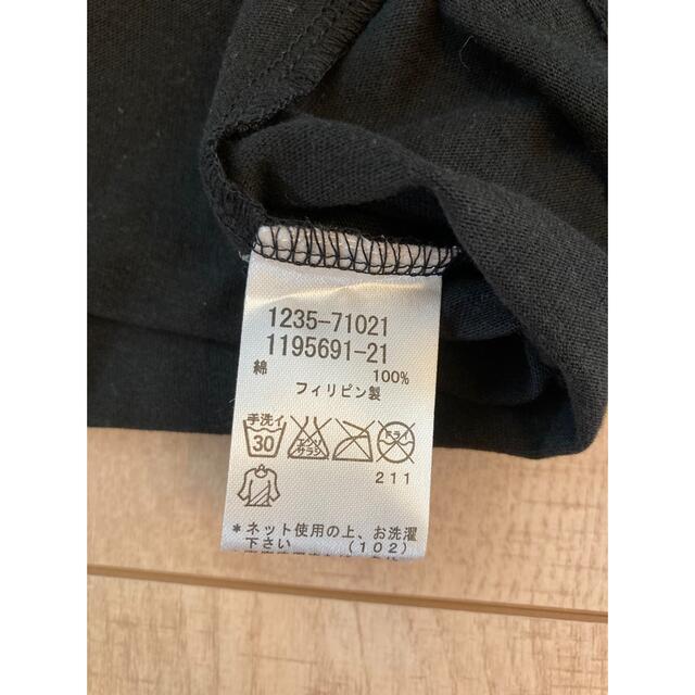 ZIDDY(ジディー)のZIDDY 150   長袖ロンT キッズ/ベビー/マタニティのキッズ服女の子用(90cm~)(Tシャツ/カットソー)の商品写真