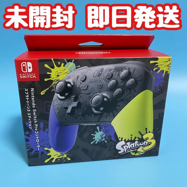 Switch Proコントローラー スプラトゥーン3 エディション プロコンの通販 by な's shop｜ラクマ