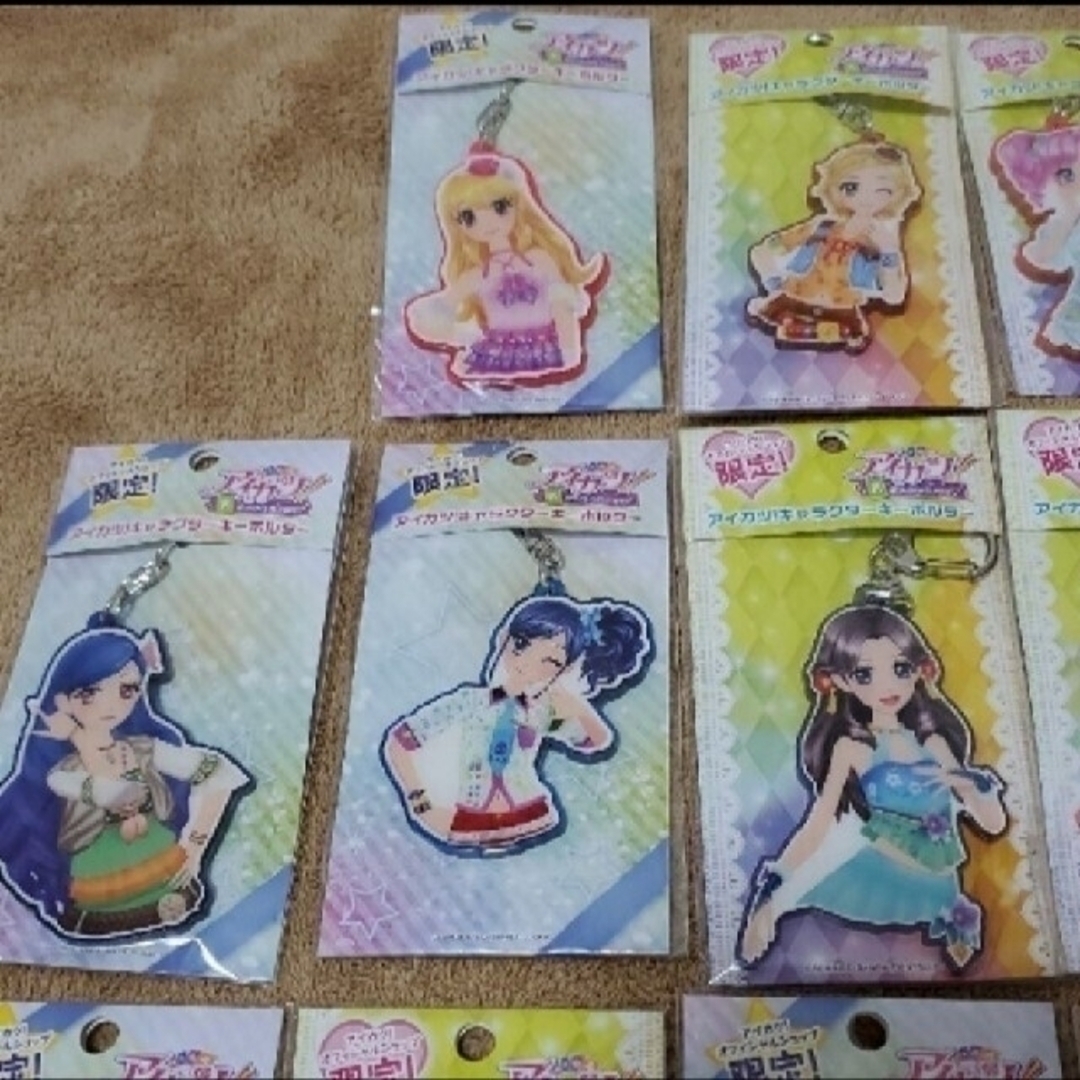 アイカツ! オフィシャル ショップ 限定キャラクター キーホルダー