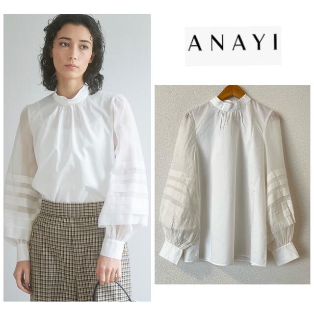 ANAYI(アナイ)のアナイ 38 コットンサテンスタンドブラウス レディースのトップス(シャツ/ブラウス(長袖/七分))の商品写真