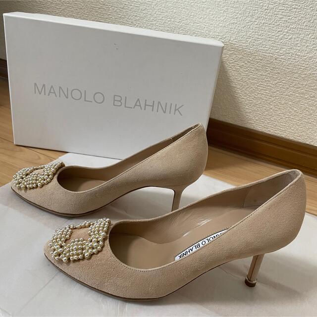 MANOLO BLAHNIK(マノロブラニク)のご専用☆マノロブラニクハンギシ　ヒールパンプス　36 23cm ベージュ　パール レディースの靴/シューズ(ハイヒール/パンプス)の商品写真