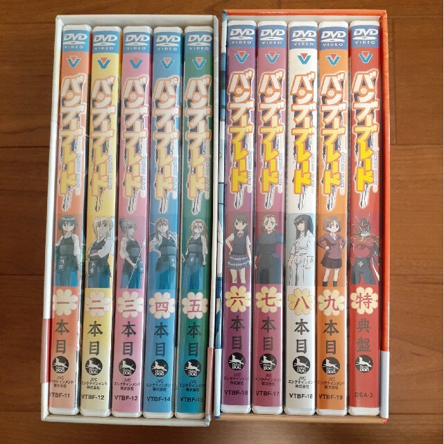 バンブーブレード BOX付き全9巻DVDセット