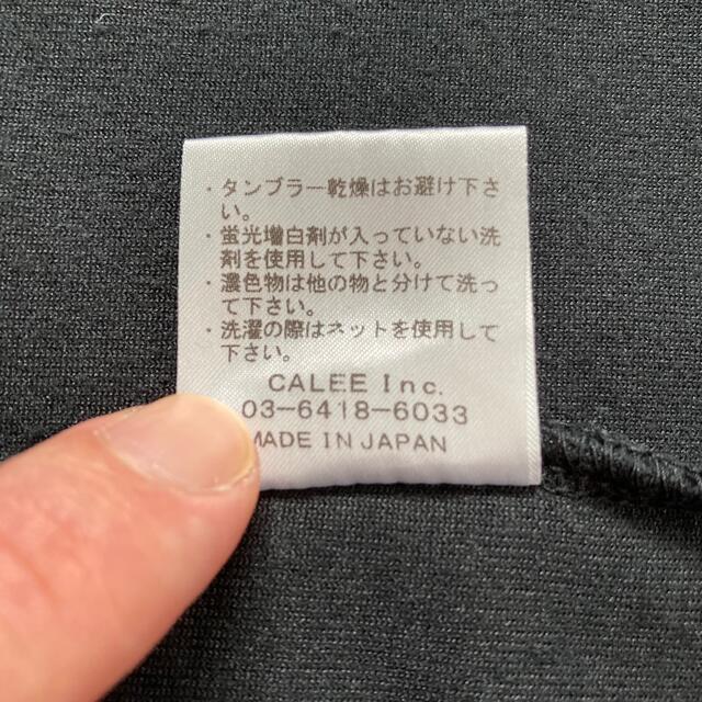 専用出品です※他の方はご購入されないでください