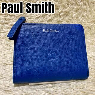 ポールスミス 折り財布 メンズ ブルー ネイビー 青色系 の通販 69点 Paul Smithのメンズを買うならラクマ