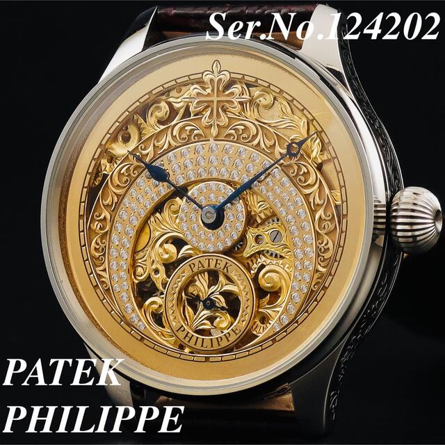 PATEK PHILIPPE(パテックフィリップ)の【おまとめ購入】パテックフィリップ PATEK PHILIPPE ★アンティーク メンズの時計(腕時計(アナログ))の商品写真