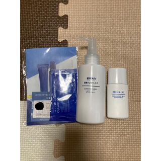 ムジルシリョウヒン(MUJI (無印良品))の［おまけ付き］無印良品　薬用美白日焼け止めミルクと 日焼け止めミルクセット(その他)