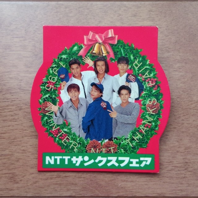 SMAP(スマップ)のSMAP　NTTサンクスフェア　バッチ エンタメ/ホビーのタレントグッズ(アイドルグッズ)の商品写真