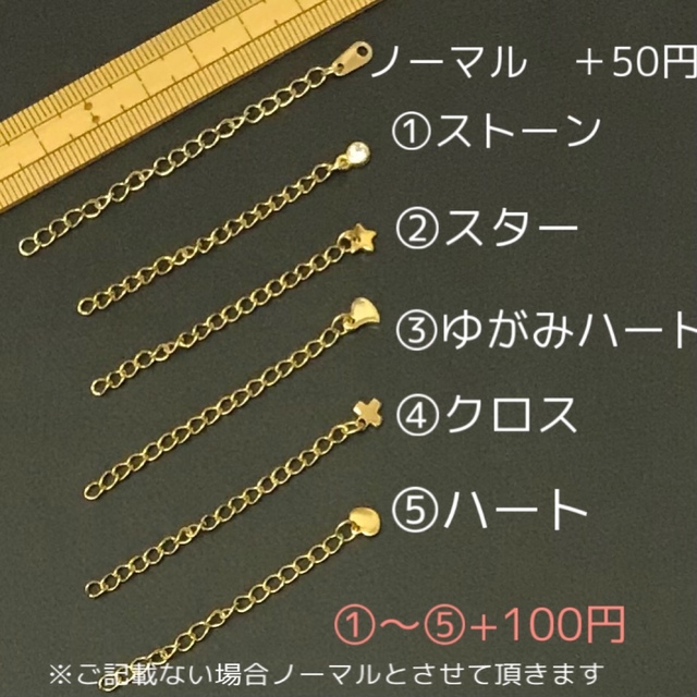 るん様専用ハート×アルファベットネックレス ハンドメイドのアクセサリー(ネックレス)の商品写真