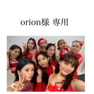 ソニー(SONY)のorion様 専用(その他)