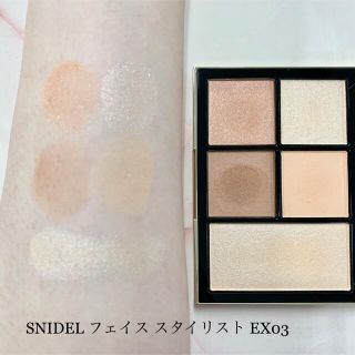 SNIDEL フェイススタイリスト　限定　EX03