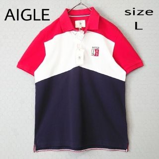 エーグル(AIGLE)の【未使用、未着用品タグ付き！】エーグル  AIGLE  ポロシャツ(ポロシャツ)