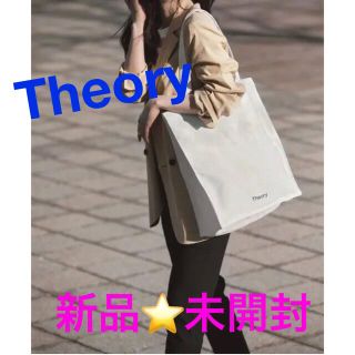 セオリー(theory)の【新品】theory セオリー　シンプルBIGトートバッグ(トートバッグ)