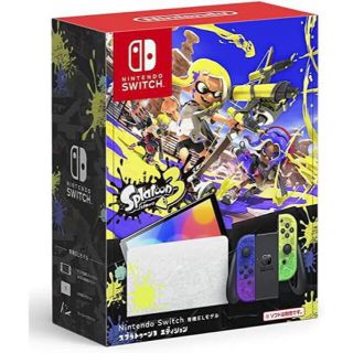 Nintendo Switch 有機ELモデル スプラトゥーン3エディション(家庭用ゲーム機本体)