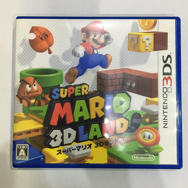 スーパーマリオ 3Dランド 3DS