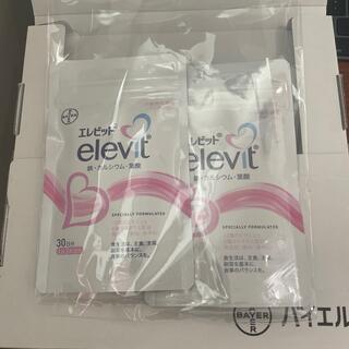 【りくママさん専用】葉酸サプリメント エレビット elevit 30日分×2袋(その他)