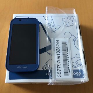 エヌティティドコモ(NTTdocomo)のSHARP キッズケータイ SH-03M ブルー(携帯電話本体)