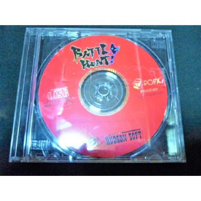 バトルヒート【ＰＣーＦＸ】 エンタメ/ホビーのゲームソフト/ゲーム機本体(家庭用ゲームソフト)の商品写真