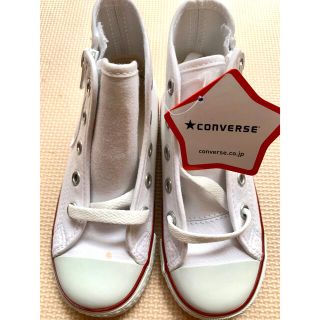 コンバース(CONVERSE)のコンバース　オールスター　シューズ　ホワイト　17㎝(スニーカー)