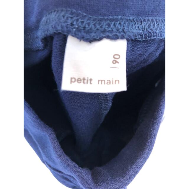 petit main(プティマイン)のプティマイン　H&M 90センチ　パンツ キッズ/ベビー/マタニティのキッズ服男の子用(90cm~)(パンツ/スパッツ)の商品写真