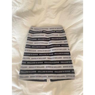 house of Holland rare skirt