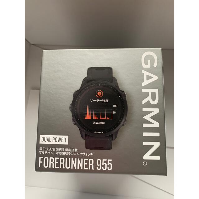 ガーミン　Garmin　Forerunner 955 Dual Power