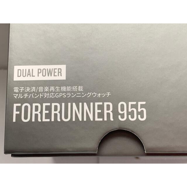 ガーミン　Garmin　Forerunner 955 Dual Power