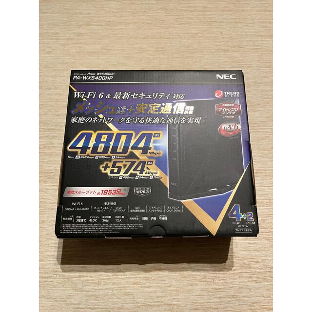 日本製 【新品、未開封】NEC Aterm PA-WX5400HP PC周辺機器