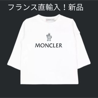 モンクレール(MONCLER)の新品未開封🤍MONCLER キッズ 子供 長袖 ロンT 2Y 2歳 92 90(Tシャツ/カットソー)