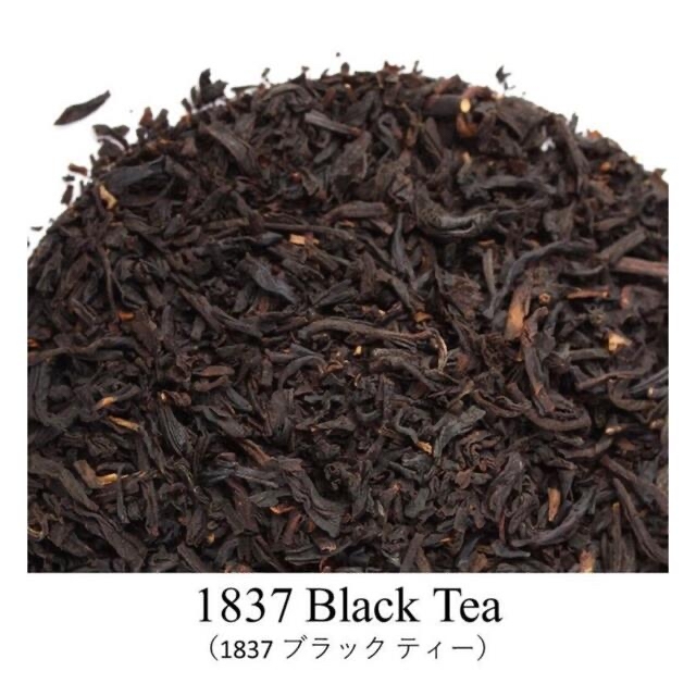 AfternoonTea(アフタヌーンティー)のtuki様専用！TWG ★1837 Black Tea50g2袋★新鮮な紅茶♪ 食品/飲料/酒の飲料(茶)の商品写真