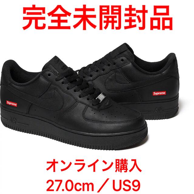 【27.0cm／US9】Air Force 1 Low【完全未開封品】