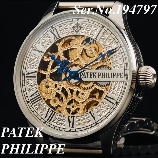 パテックフィリップ PATEK PHILIPPE ★アンティーク 手巻き 腕時計