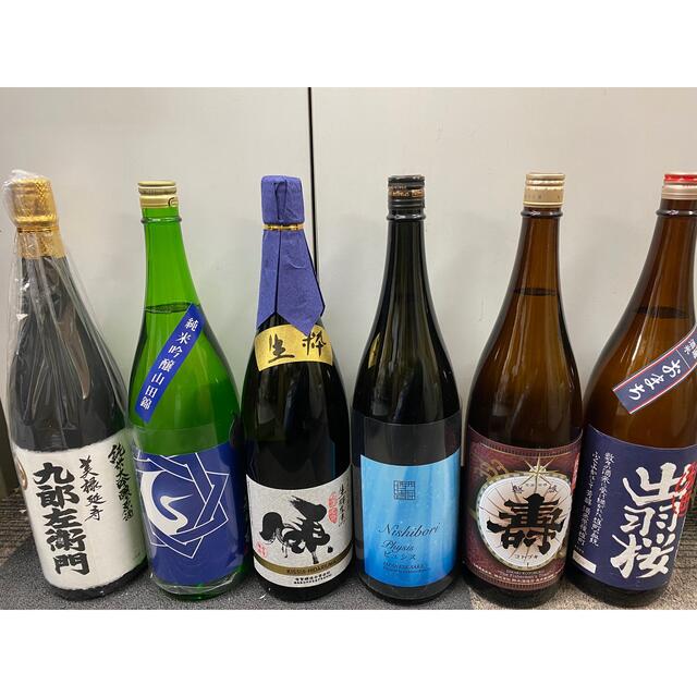 【未開封品】日本酒セット6本  P