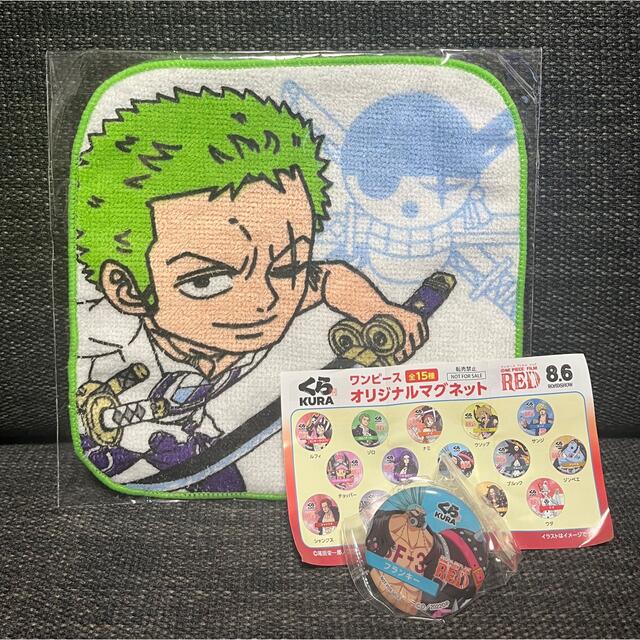 ONE PIECE(ワンピース)の【非売品】くら寿司 ワンピース ゾロ ミニタオル フランキー マグネット エンタメ/ホビーのおもちゃ/ぬいぐるみ(キャラクターグッズ)の商品写真