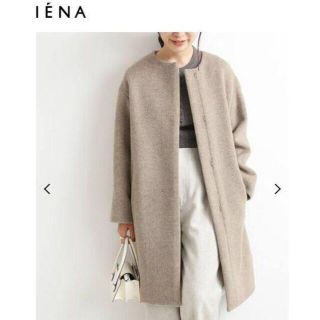 イエナ(IENA)のIENA イエナ　ラムウールノーカラーコート¥46,200(ロングコート)