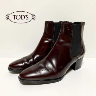 【GINGER掲載商品】靴トッズ サイドゴア ブーツ(レディース)の通販 27点 | TOD'Sの