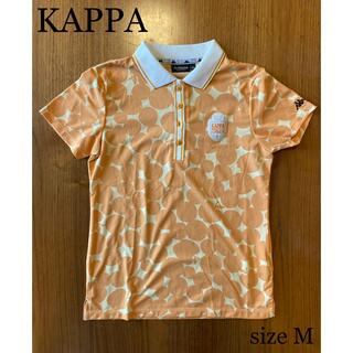 カッパ(Kappa)のグラッセ様専用 カッパ ゴルフウェア レディース ポロシャツ 半袖 黄 サイズM(ウエア)