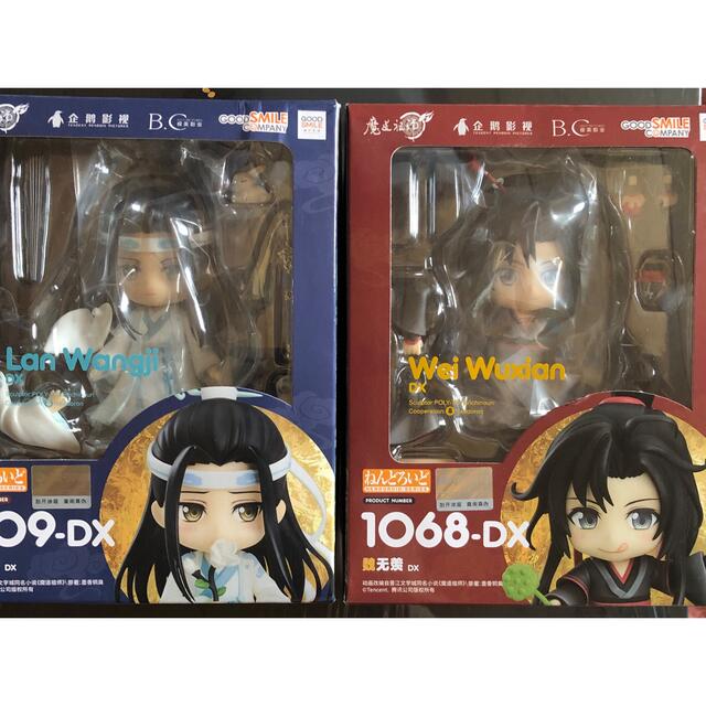 魔道祖師 ねんどろいど フィギュア