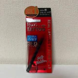 ケーパレット(K-Palette)の【新品】K-パレット リアルラスティングアイライナー24hWP ソフトブラック(アイライナー)