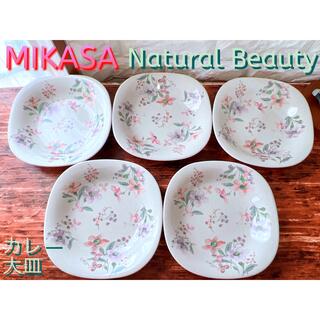 ミカサ(MIKASA)の①【MIKASA】Natural Beauty スクエア プレート ５枚セット(食器)