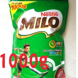 ネスレ(Nestle)のネスレ ミロ 1000g 栄養機能食品(その他)