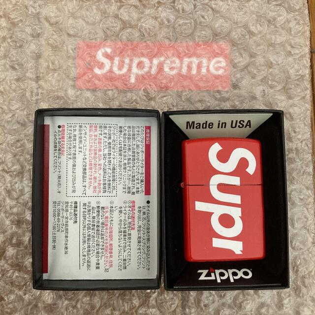 supreme logo zippo