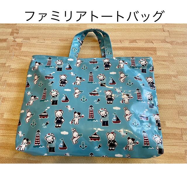 familiar   ファミリア トートバッグの通販 by ☺︎Lapin☺︎ SHOP