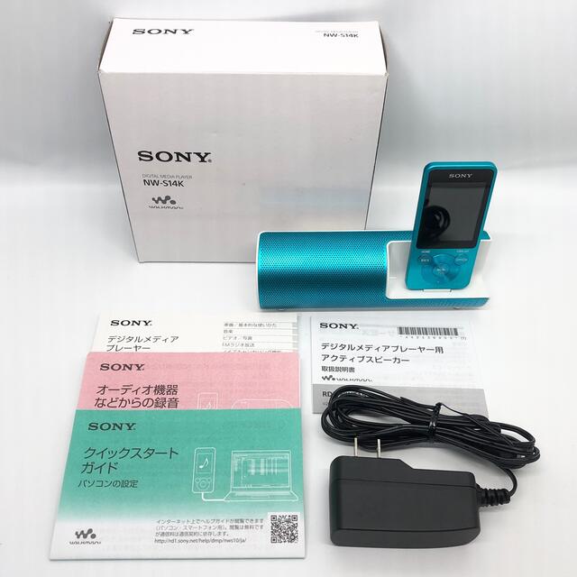 終了間近(新品）SONYウォークマンＮＷ－Ｓ14K